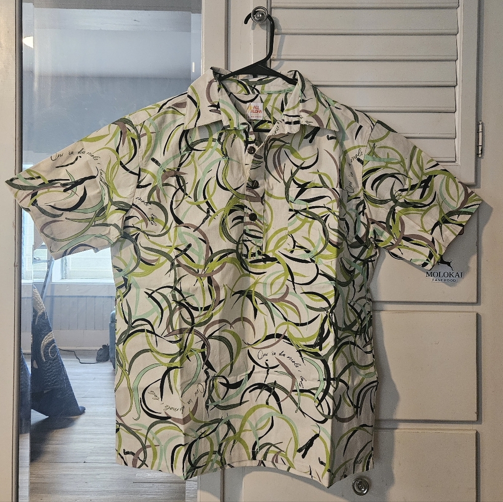 KEALOPIKO MENS BUTTONDOWN - SIZE MEDIUM - KOAIE PRINT - CREAM COLOR